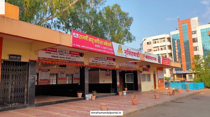 nrusinhwadi bus stand platform area